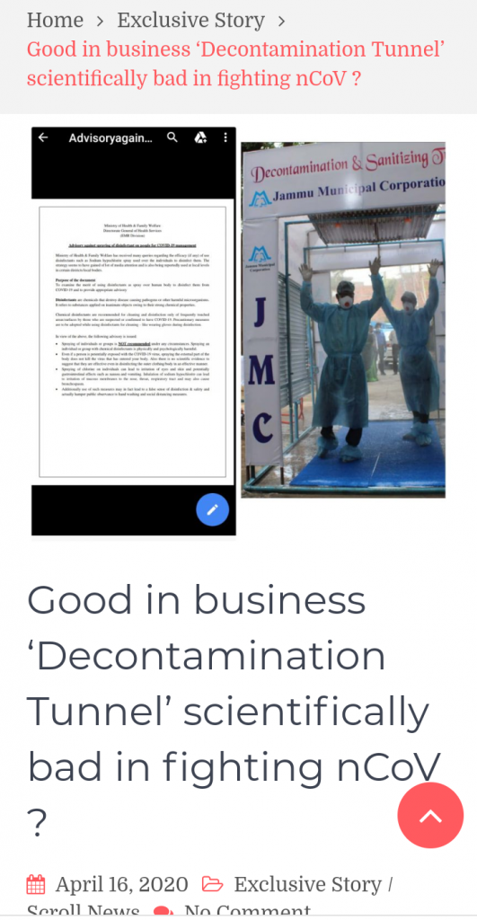 Centre to SC: Fighting COVID19 MoHFW never recommends use of disinfectants tunnels, spray of citizens & environment