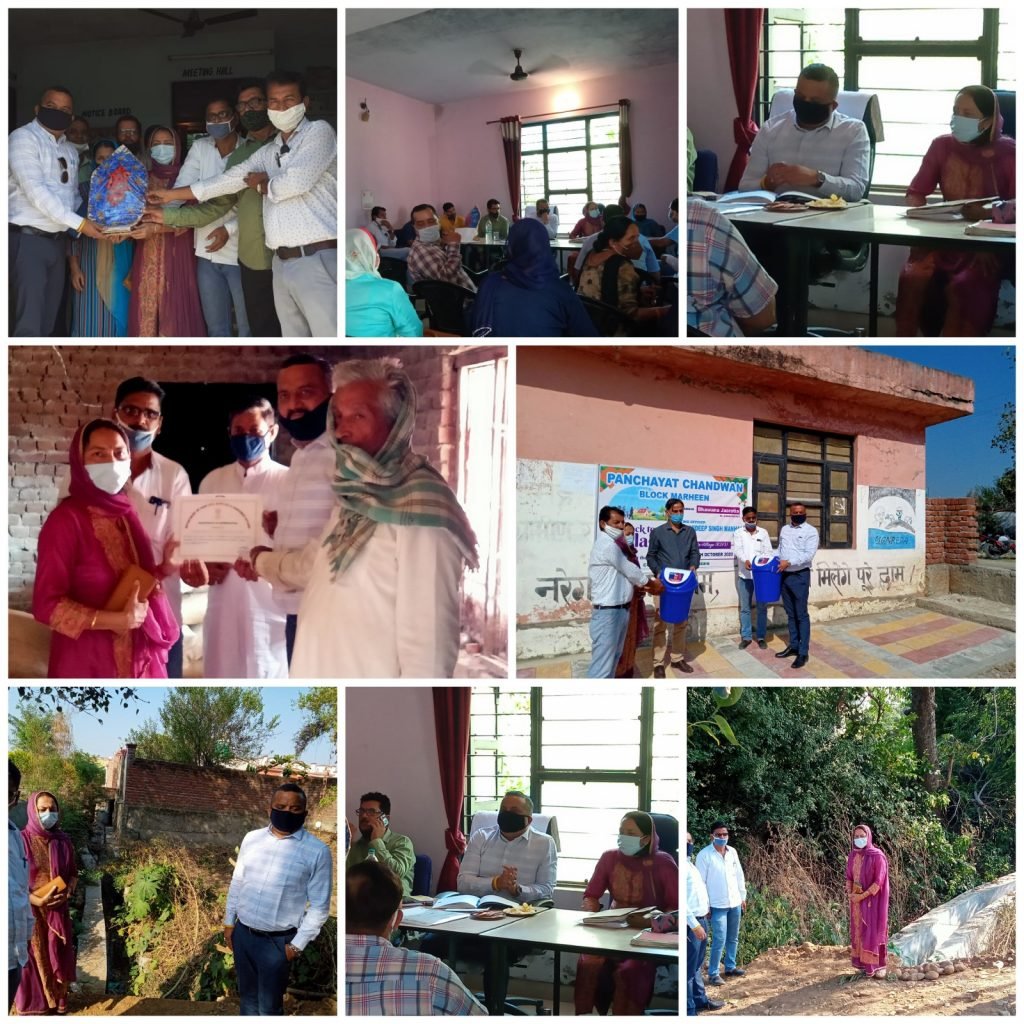 B2V3: Manhas interacts with PRIs in Panchayat Chandawan