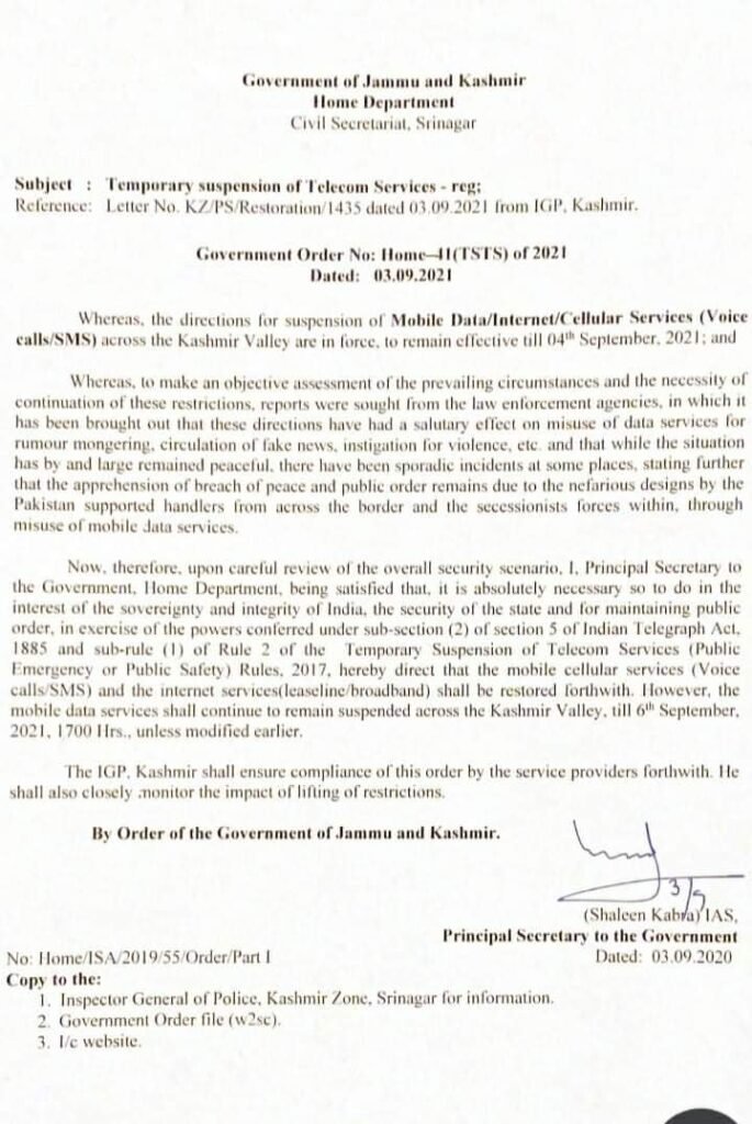 Kashmir remains deprived of internet till Sep 6