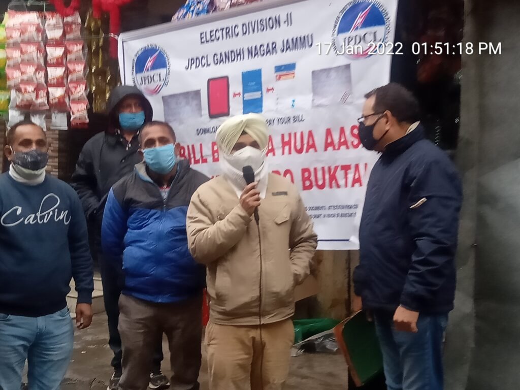 PDD gears to END power theft in Bahu Fort area