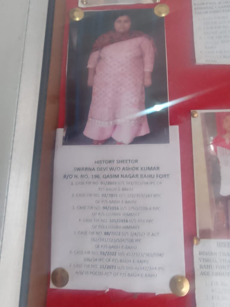 Swarna’s Prime accomplice arrested Yet RAPISTS still ‘at large’