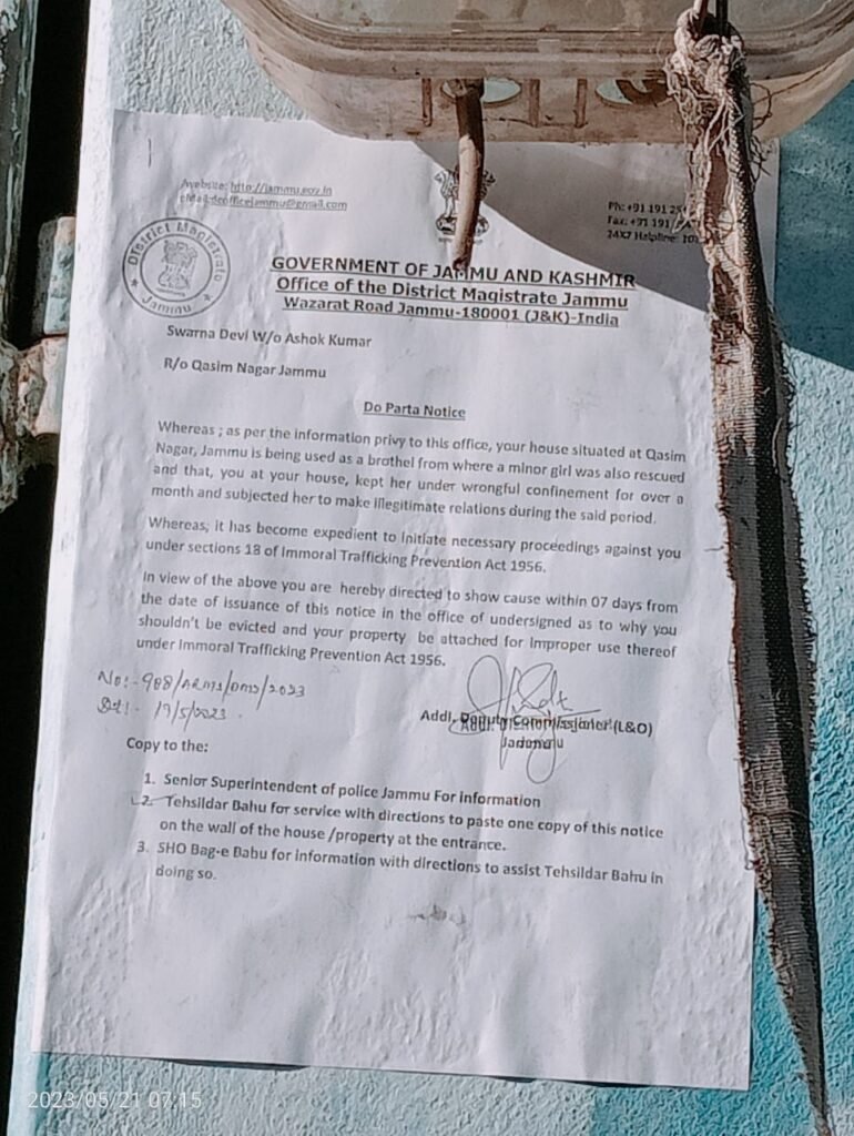 IMPACT: Adm kick starts sealing of Swarna’s BROTHEL