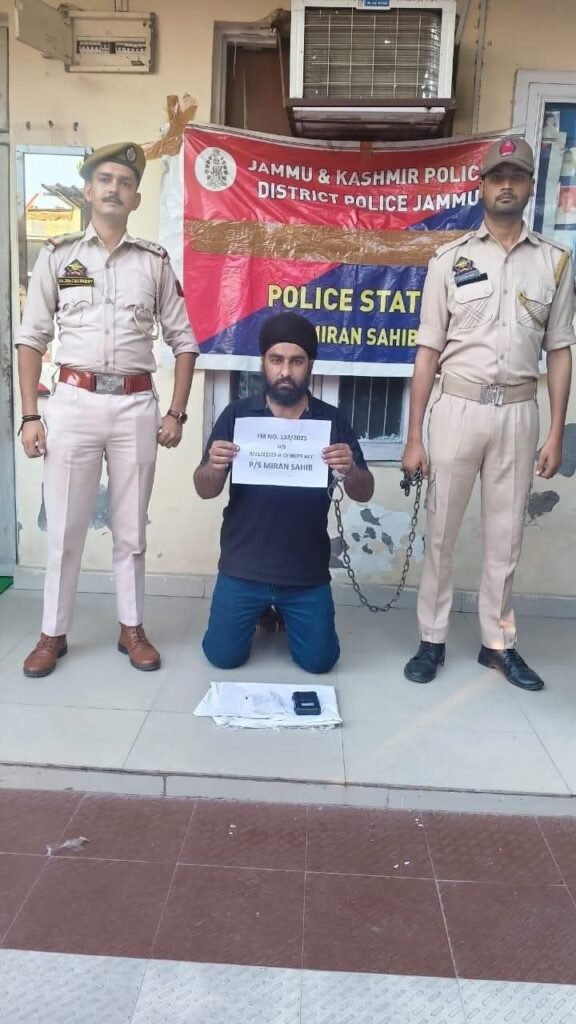 Police nabs notorious drugs supplier in Miran Sahib