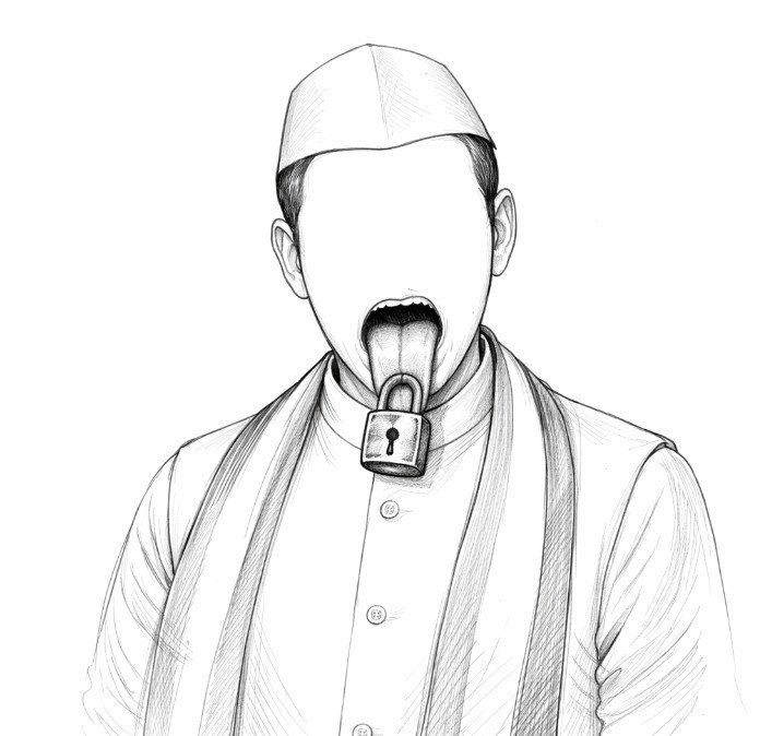 Mr Minister, Respect the Office You Hold