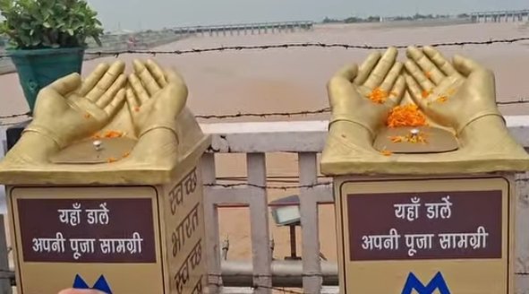 JMC Transforming Jammu’s Urban Landscape