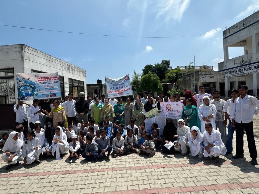 Youth Day Celebrated with Zeal at GDC Sidhra
