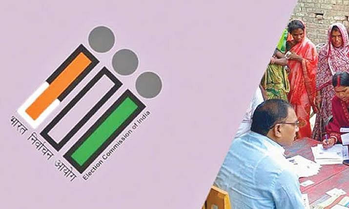 Poll Agents Booked For Misuse of Form 7 in SIR